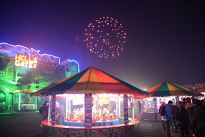 Guildford Bonfire Funfair